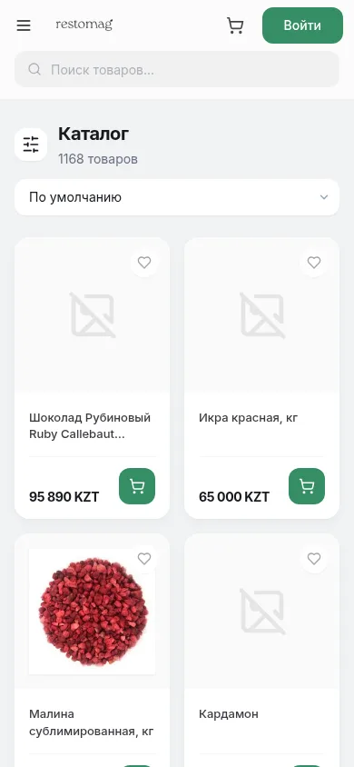Мобильный каталог Restomag